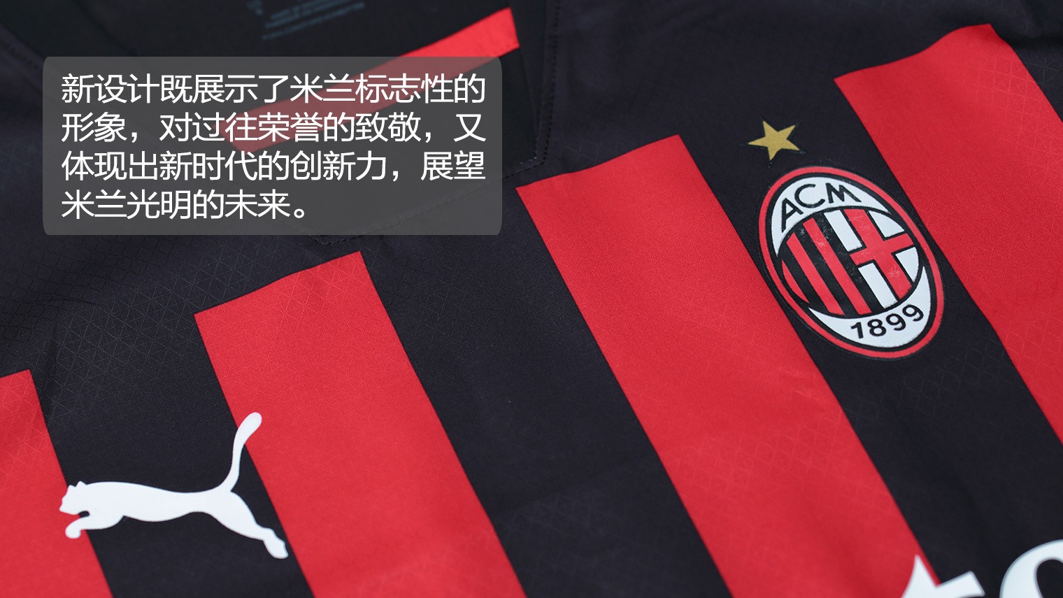 【日职】近藤健介将缺席高潮系列赛 王者软银没在怕：已经习惯没有他了｜日本职棒