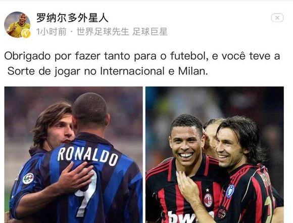 刚有起色就受伤！斯洛特回应伊萨克伤情：进球后无法坚持通常情况都不好（刚起势就伤退！斯洛特谈伊萨克伤情：进球后坚持不住，多半不是好消息）