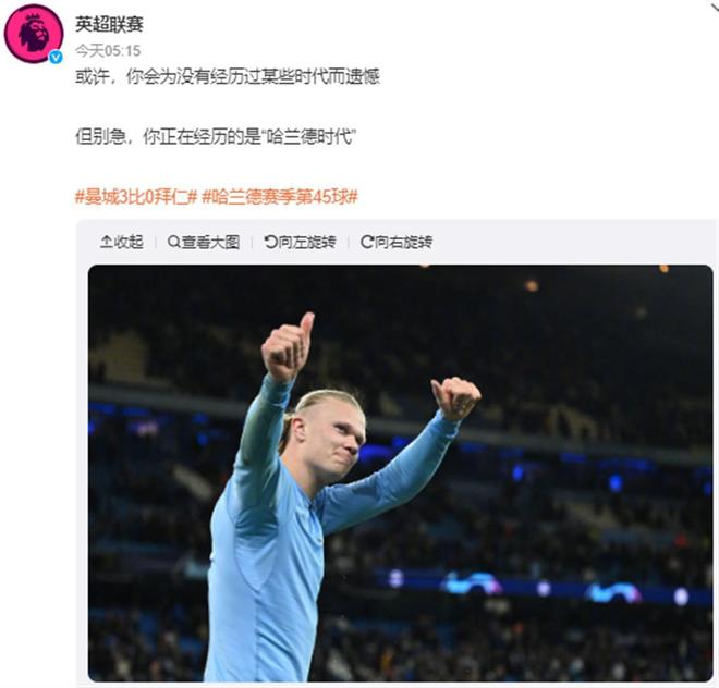 拉波尔塔：已与欧足联协商在诺坎普踢欧冠，对获准持乐观态度（拉波尔塔：已与欧足联沟通在诺坎普进行欧冠，审批前景乐观）