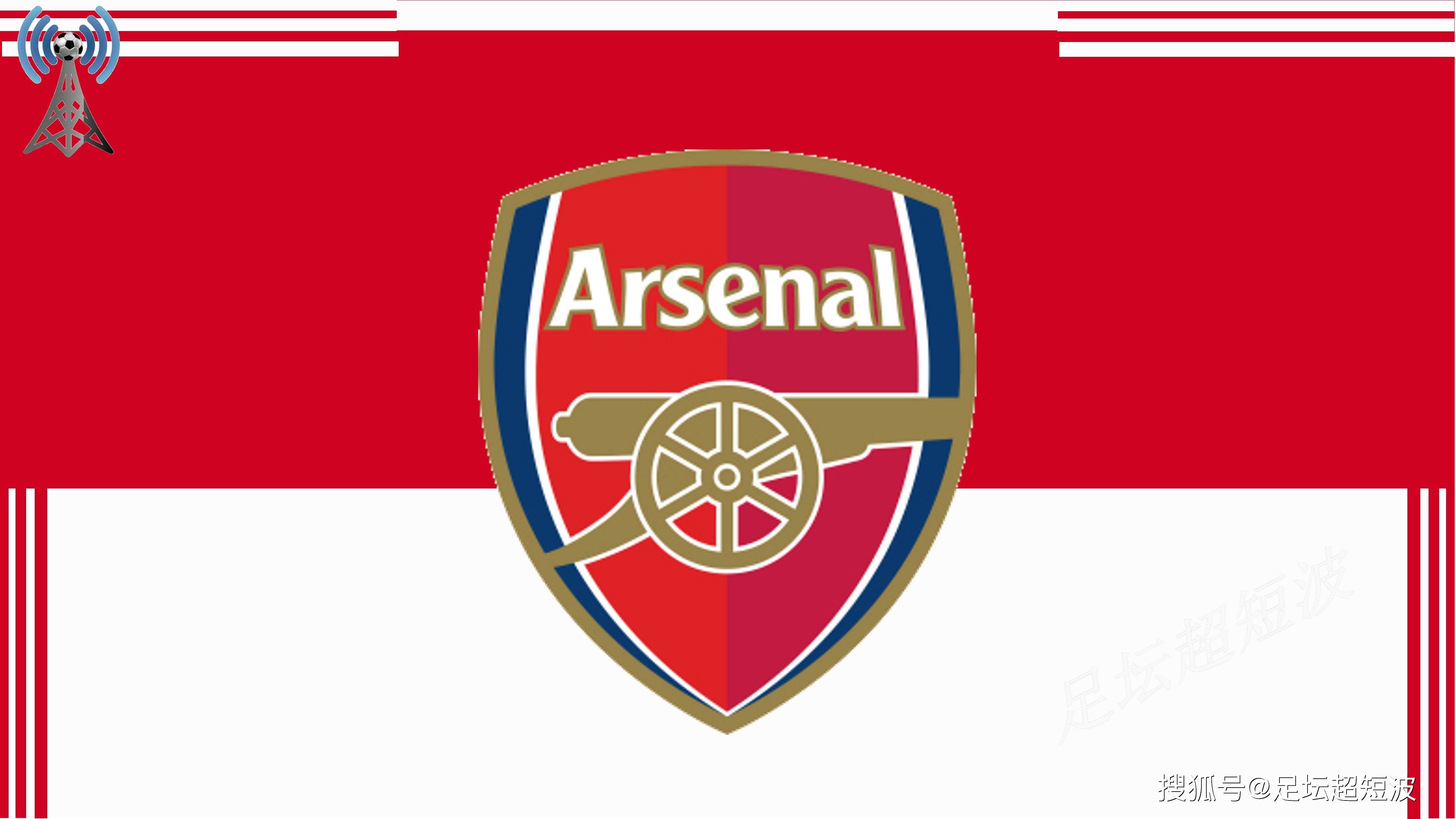 墨西哥队激情四射