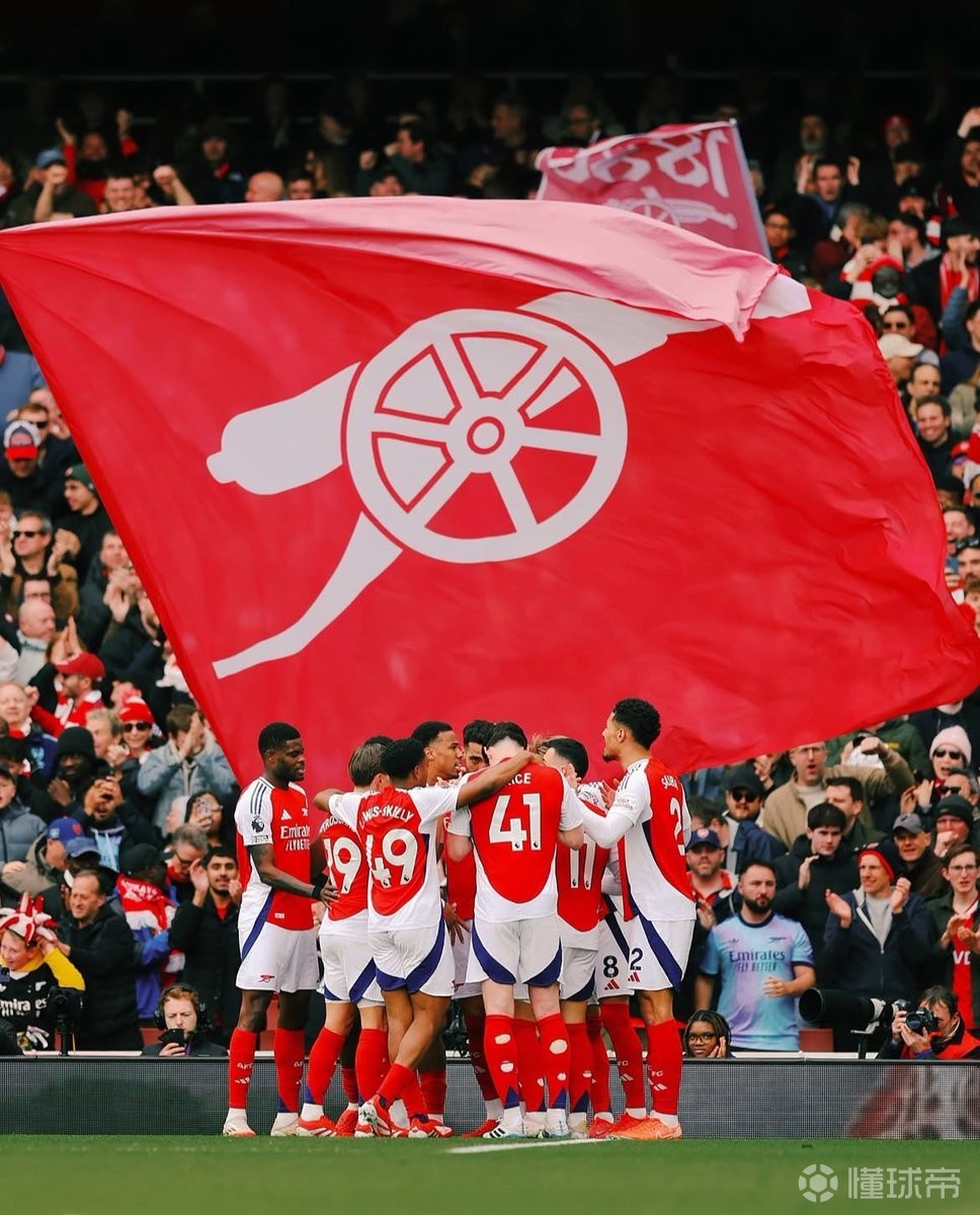 欧冠：巴黎3-1战胜尤文