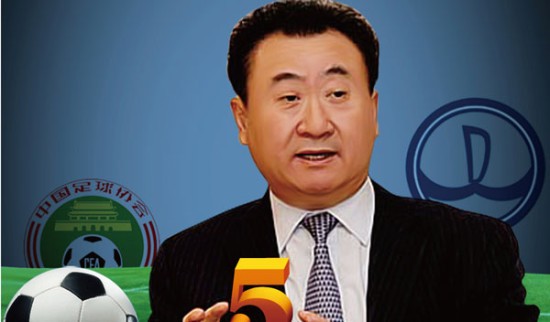 世界杯门票销量已近两百万张，第三阶段门票销售12月11日开始