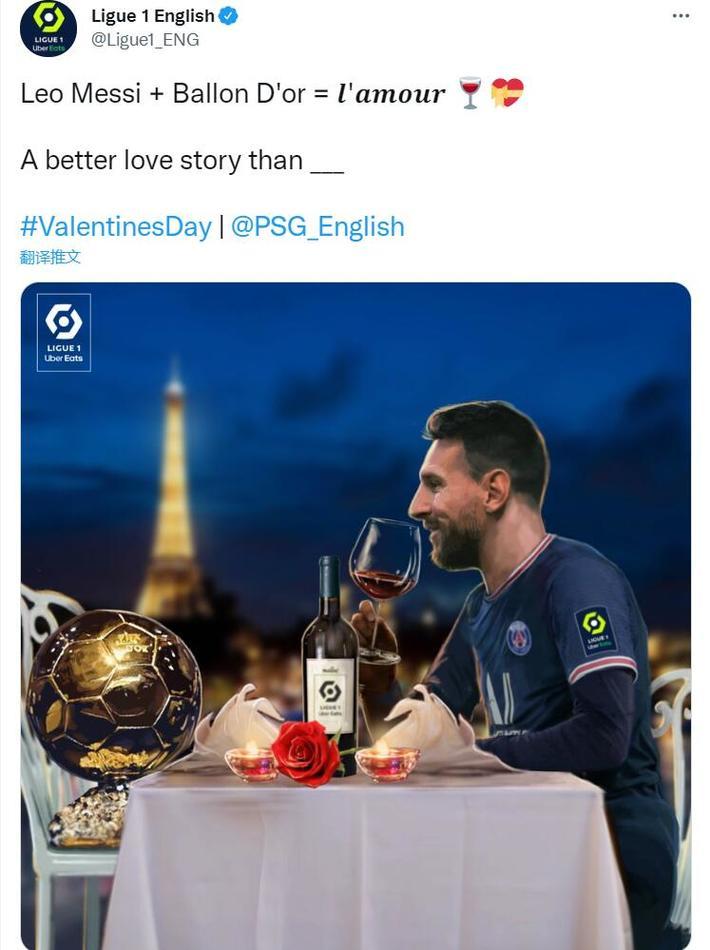 篮球湖人官方公布球员赛季数据统计