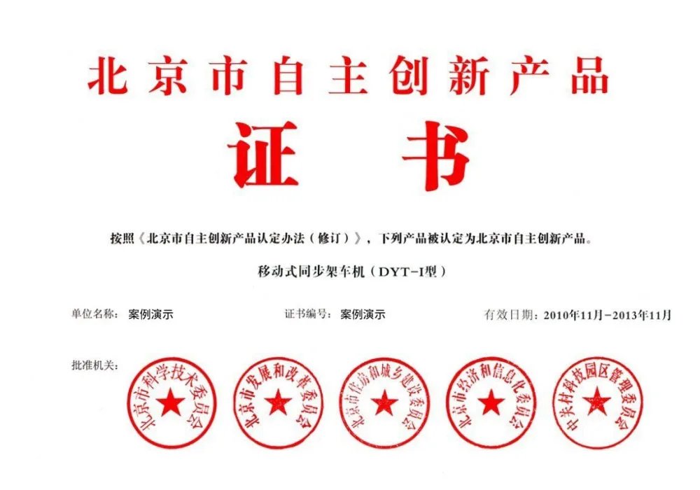 开云