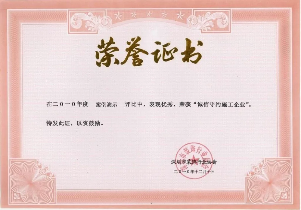 开云