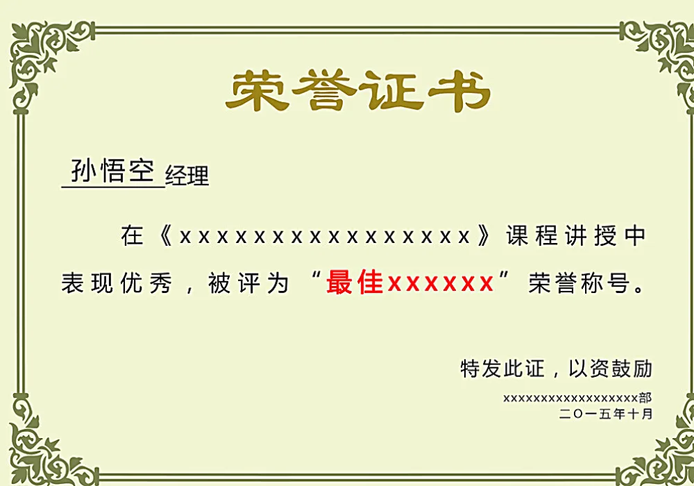 开云
